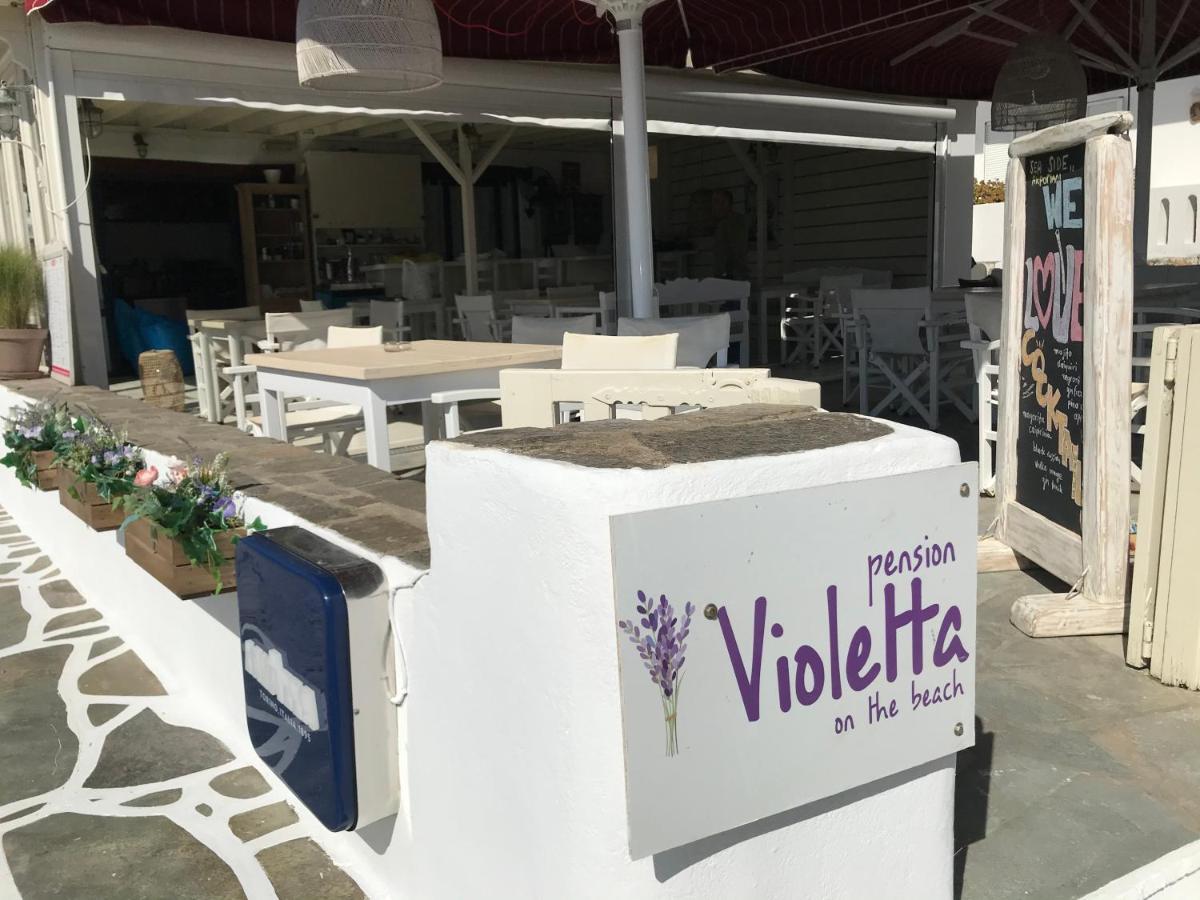 Sea View Pension Violeta Room1 For Two Páros 외부 사진